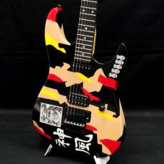 Edwards E-KAMIKAZE-I_4