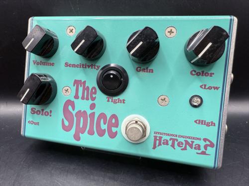 HaTeNa The Spice