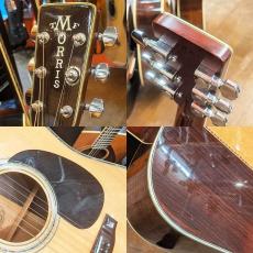 Morris W-50_3