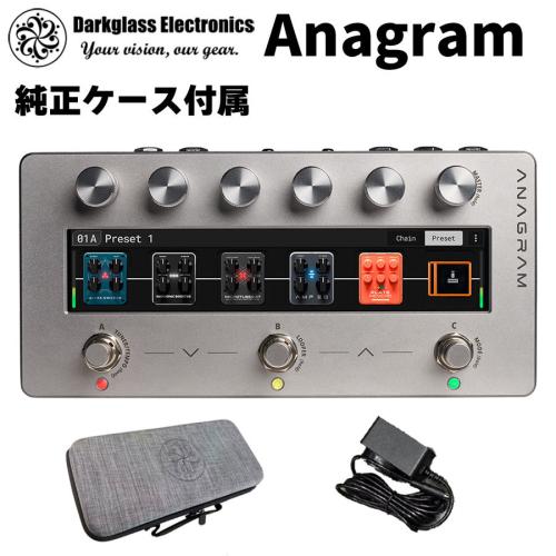 Darkglass Electronics Anagram Neural Amp Modeler (NAM)対応【ダークグラス】