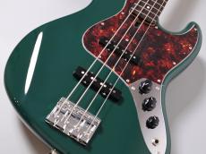 FUJIGEN NJB200RAL  -BG / British Green-【4.32kg】_5