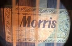Morris F-25(1971年製)_10