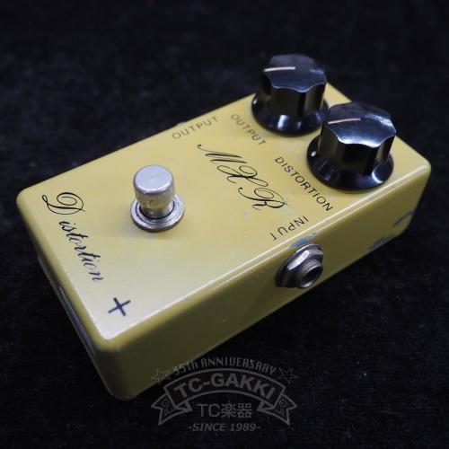 MXR Distortion+ "Script Logo"
