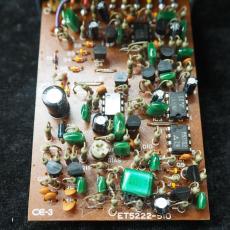 BOSS CE-3 Chorus (JAPAN/Black Label)_6