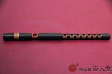 龍笛 Japanese folk flute, soot-covered bamboo and rattan wrapping