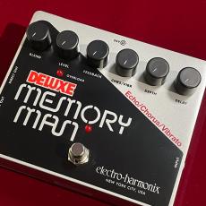 Electro-Harmonix Deluxe Memory Man 【アナログディレイ名機の現行モデル】_2