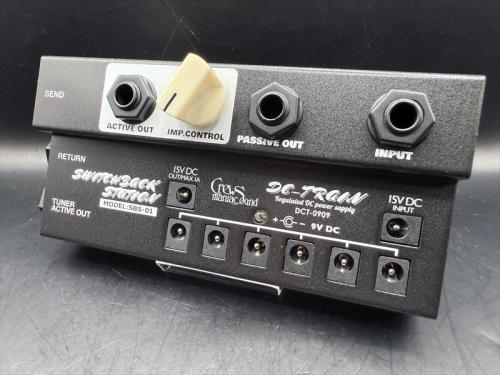 Crews Maniac Sound SBS-1 Switchback Station