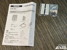 audio-technica ATW-1501【生産完了品!】_4