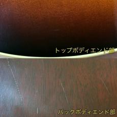 Gibson L-00 Standard VS 2018年製_10