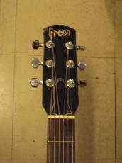 Greco MG-600 (1970s)_5