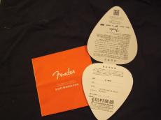 Fender MEXICO Limited Edition Player II Stratocaster Sparkle 3Color Sunburst_8