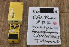 BOSS RE-J Project Mod OD-3 Super+_2