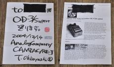 BOSS RE-J Project Mod OD-3 Super+_8
