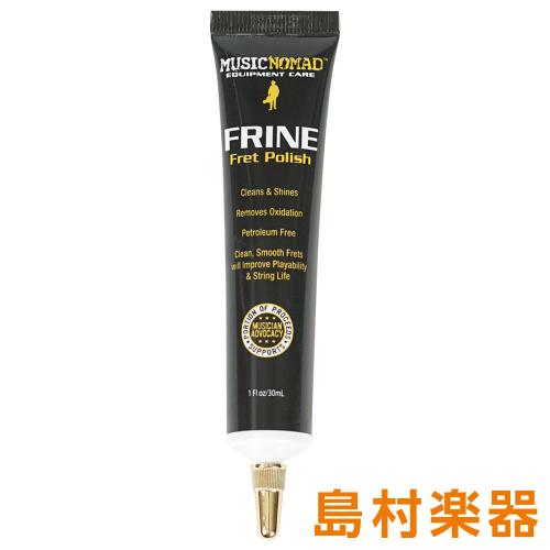 MUSIC NOMAD MN104 FRINE Fret Polish フレットクリーナー
