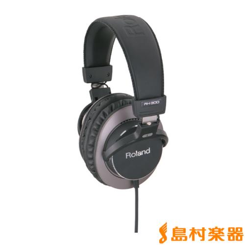 Roland RH-300 フラッグシップモデル・モニターヘッドフォン 【密閉型ヘッドフォン】