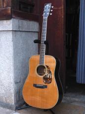 Rider '75 R-600