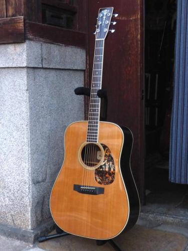 Rider '75 R-600