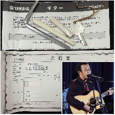 YAMAHA LL-120MS Custom / Abalone Head Trim and SADA Inlay・Abalone Trim and Rosette・Engelmann Spruce Top・Side Jacaranda and Back Jacaranda and Ebony 3P・Honduras Mahogany and Ebony 5p Neck【With Origi_16