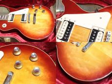 Gibson Les Paul Classic 2020_5