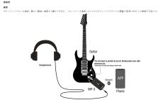 nux Mighty Plug Pro MP3《ヘッドホンアンプ/オーディオインターフェイス》【オンラインストア限定】_8