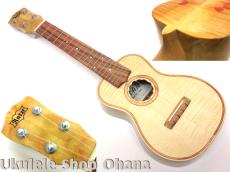 Antar ソプラノ カーリーシカモア/ボックスエルダーメイプル #2052575