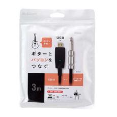 ELECOM DH-SHU30BK シールドUSBケーブル【即納可能】_2