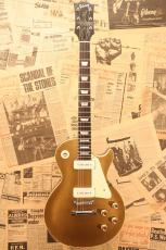 Gibson 1969 Les Paul Standard "Second Issue with Dark Back Finish"