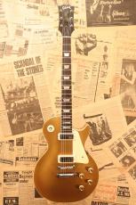 Gibson 1969 Les Paul Deluxe "Early Issue & One Piece Body Back"