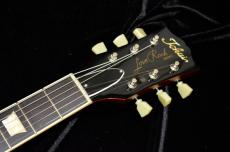 Tokai LS201 VF_3
