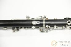 YAMAHA YCL-650 [調整済み] 【返品OK】[SL637]【神戸店在庫】 // ウィンターセール対象商品!_7