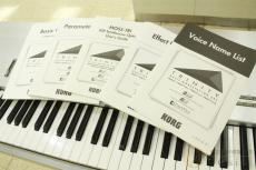 KORG TRINITY V3 [TL163]【神戸店在庫】_9
