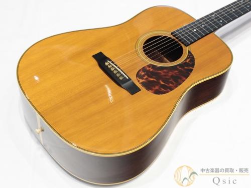 Headway 2009 Edition HD-115 【返品OK】[RLX17]【阿倍野店在庫】
