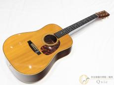 Headway 2009 Edition HD-115 【返品OK】[RLX17]【阿倍野店在庫】_2