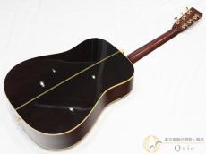 Headway 2009 Edition HD-115 【返品OK】[RLX17]【阿倍野店在庫】_6