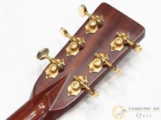 Headway 2009 Edition HD-115 【返品OK】[RLX17]【阿倍野店在庫】_8