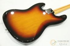 FUJIGEN KNJB10R 【返品OK】[TL104]【神戸店在庫】 // ウィンターセール対象商品!_4