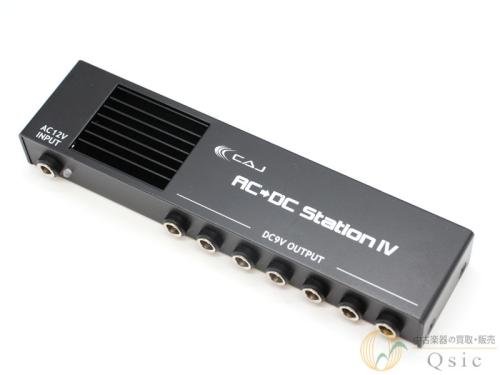 CUSTOM AUDIO JAPAN(CAJ) AC/DC Station IV / Ver.4 Black [TLH12]【難波店在庫】