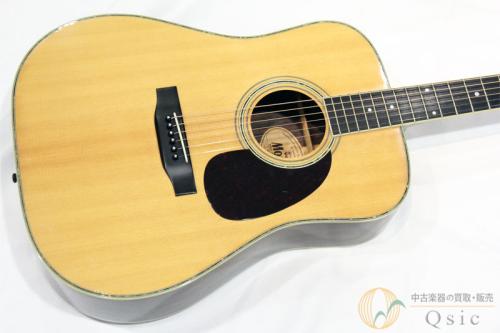 Morris W-30 【返品OK】[TL127]【神戸店在庫】
