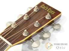 Cat's Eyes CE-400 【返品OK】[TLH23]【難波店在庫】_7