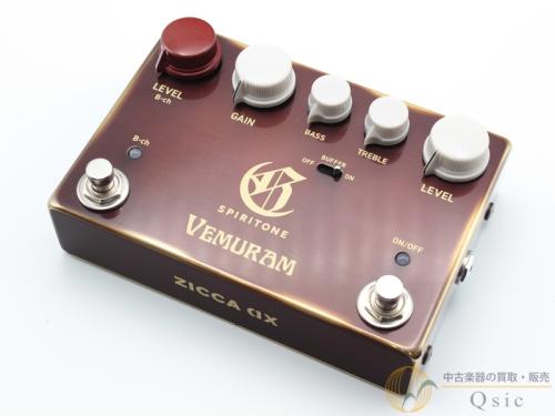 VEMURAM spiritone [TLW65]【阿倍野店在庫】