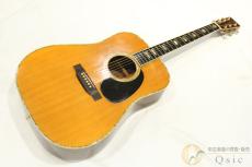 Martin 【蔵出し】D-45 1979年製 [OJ151]【神戸店在庫】  // セール対象商品!_2