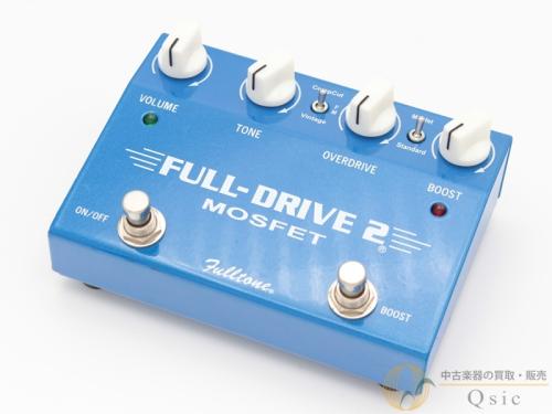Fulltone FULL-DRIVE 2 MOSFET [RLM21]【阿倍野店在庫】