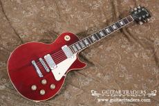 Gibson 1977 Les Paul Deluxe "Wine Red Finish"