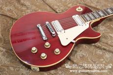 Gibson 1977 Les Paul Deluxe "Wine Red Finish"_10