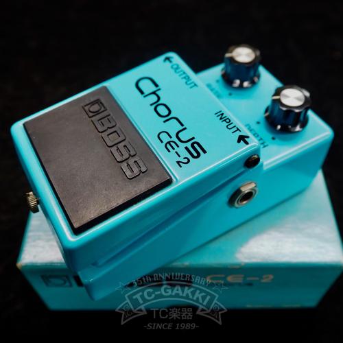 BOSS CE-2 Chorus (Silver Screw/JAPAN)