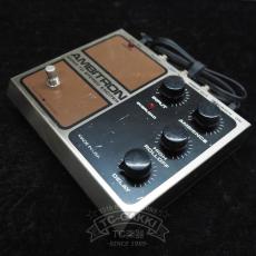 Electro-Harmonix EH9650 AMBITRON