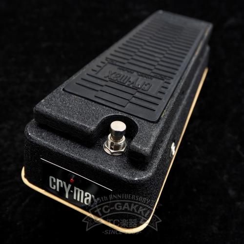 Guyatone “WAU-SWELL PEDAL” cry-max MODEL PF-201