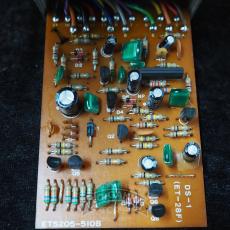 BOSS DS-1 Distortion (JAPAN)_6