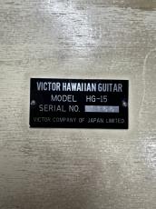 VICTOR HG-15 ハワイアンスチールギター_9