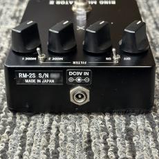 Free The Tone RING MODULATOR II / RM-2S【リングモジュレーター】【MADE IN JAPAN】_8